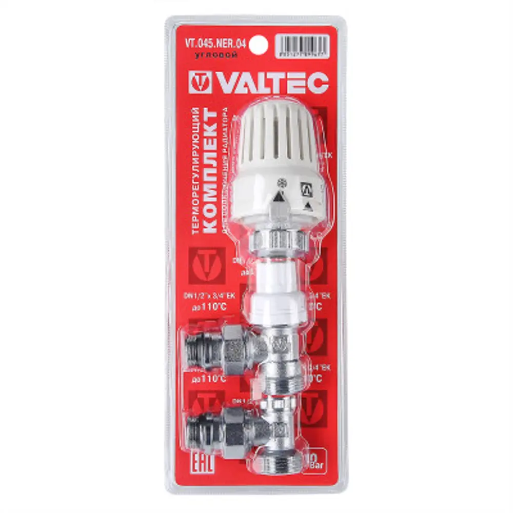 Комплект терморегулирующего оборудования для радиатора угловой Valtec 1/2" латунь 82576028 STLM-2175252 