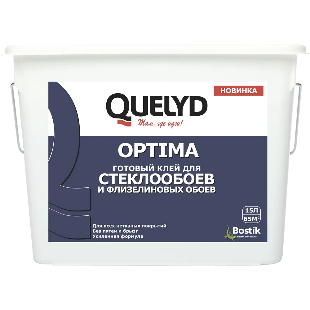 Клей для стеклообоев Quelyd Optima 60 м² STLM-2135897
