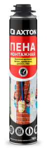85272145 Пена монтажная профессиональная 760 мл всесезонная STLM-0060677 AXTON