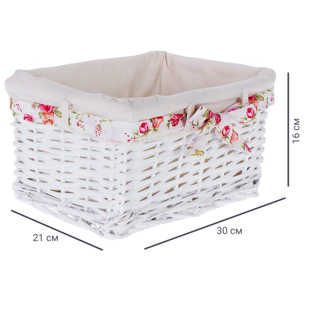 Корзина Ива с декоративным чехлом 30x16x21 см ротанг цвет белый STORIDEA STLM-2017609 - Вид №1