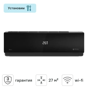 Сплит-система Royal Clima 09 RC-AN28HN 9K BTU охлаждение/обогрев Wi-Fi опция 89363446 STLM-2114928