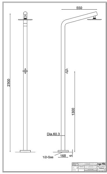 Inoxstyle Летний душ из нержавеющей стали Riva 01006 s beauty - Вид №3
