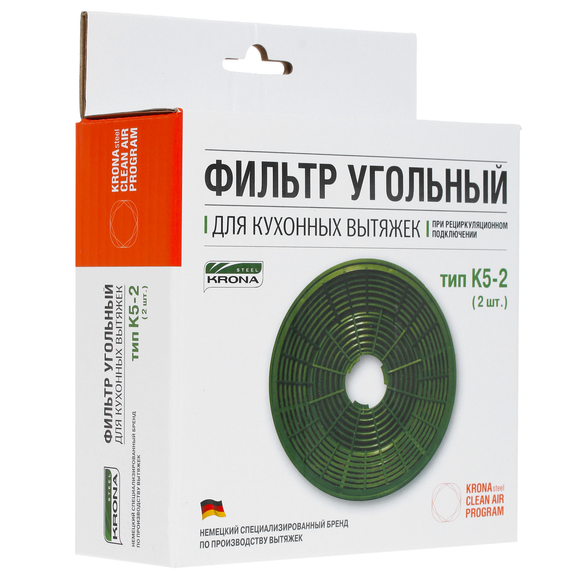 1336463 Фильтр угольный KRONA K5-2 STDN-0052794 - Вид №3