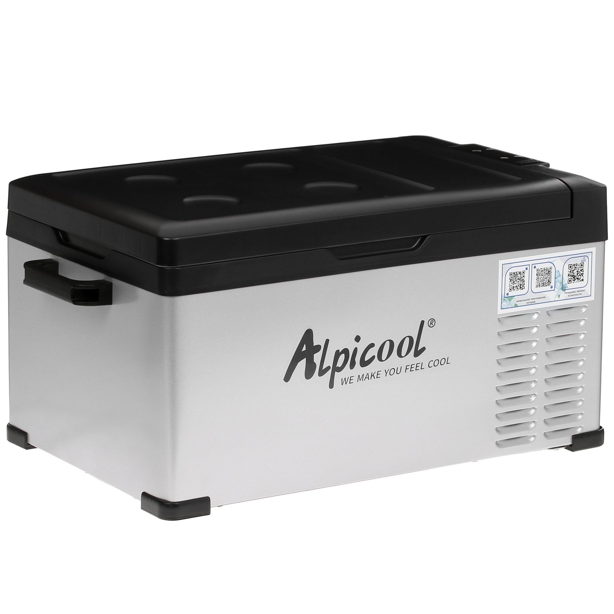 5426838 Холодильник автомобильный ALPICOOL C25 серый STDN-0140930