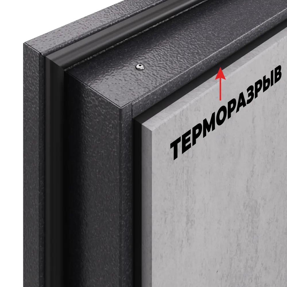 Входная дверь металлическая Антарктик 88x205 см правая бетон TOREX STLM-2048445 - Вид №15