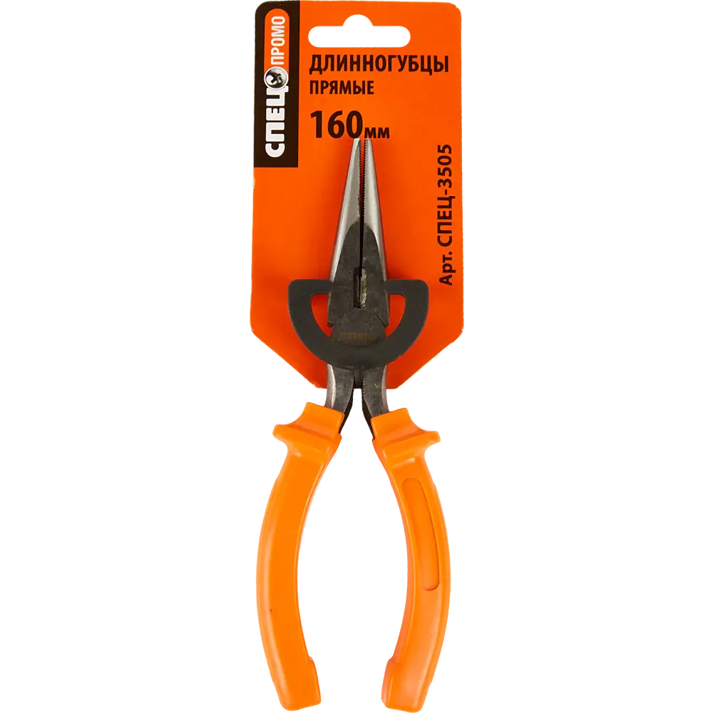 Длинногубцы СПЕЦ ПРОМО для сложного монтажа в ограниченном пространстве 84556130 STLM-0051880 - Вид №2