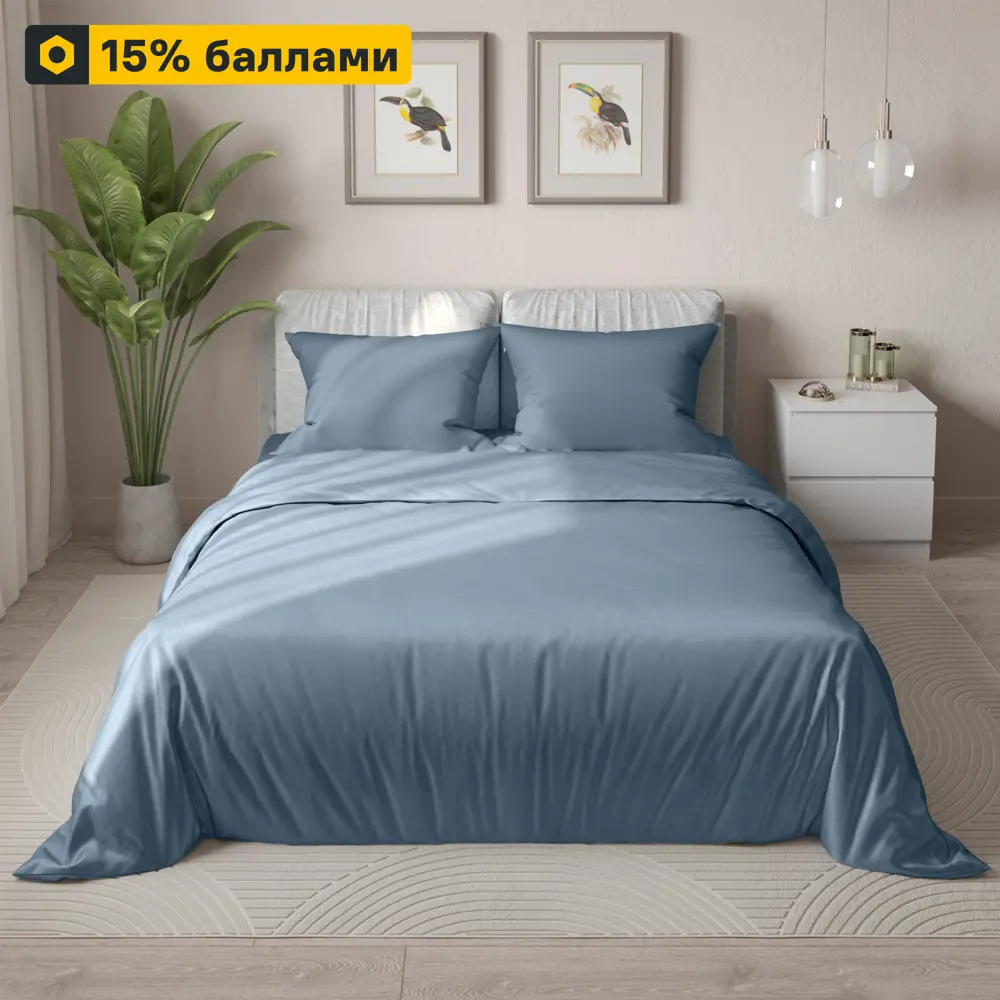 Santreyd Комплект постельного белья 409 — двуспальный полисатин в бежево-голубых тонах 89392429 STLM-1399920