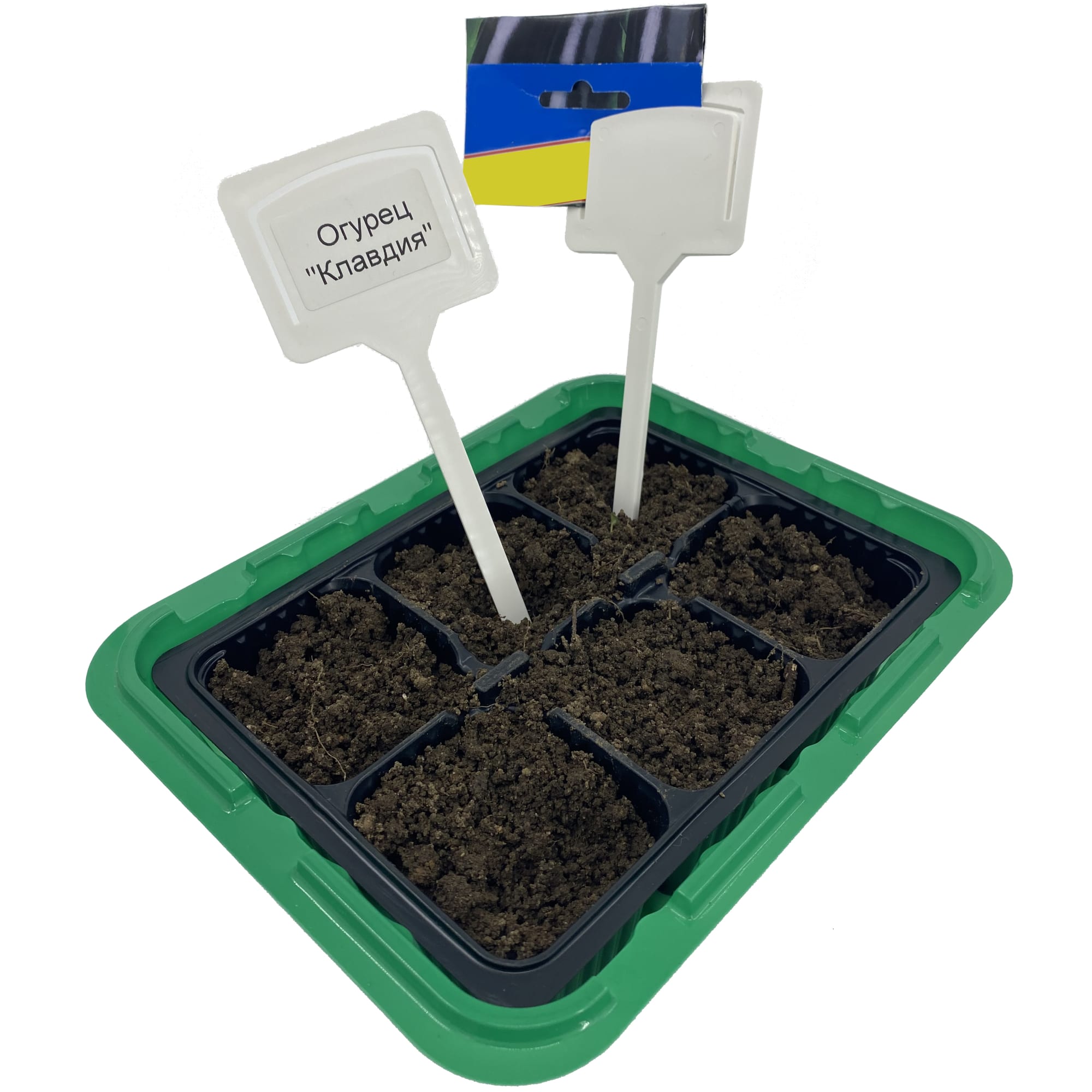 83433687 Памятка садовода 18 см, набор 10 шт Santreyd 