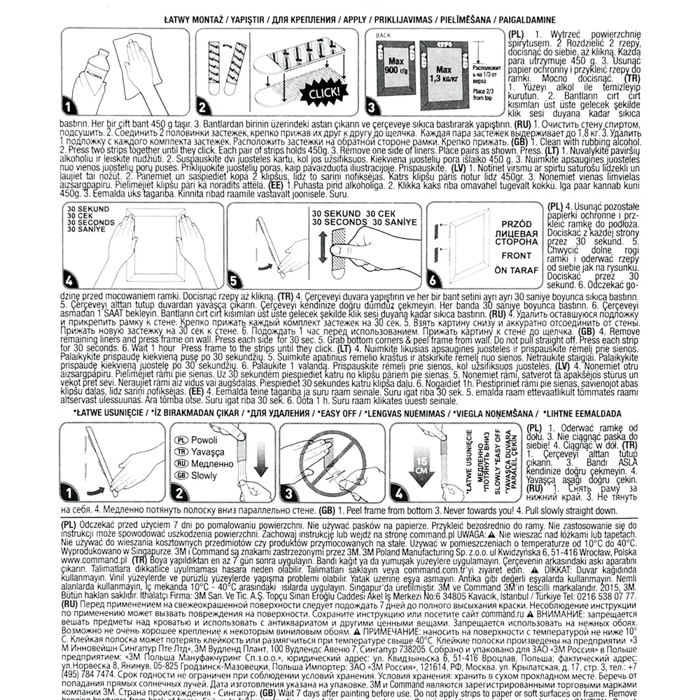 Застёжки для картин Command малые белые, 3 шт STLM-2120053 - Вид №3