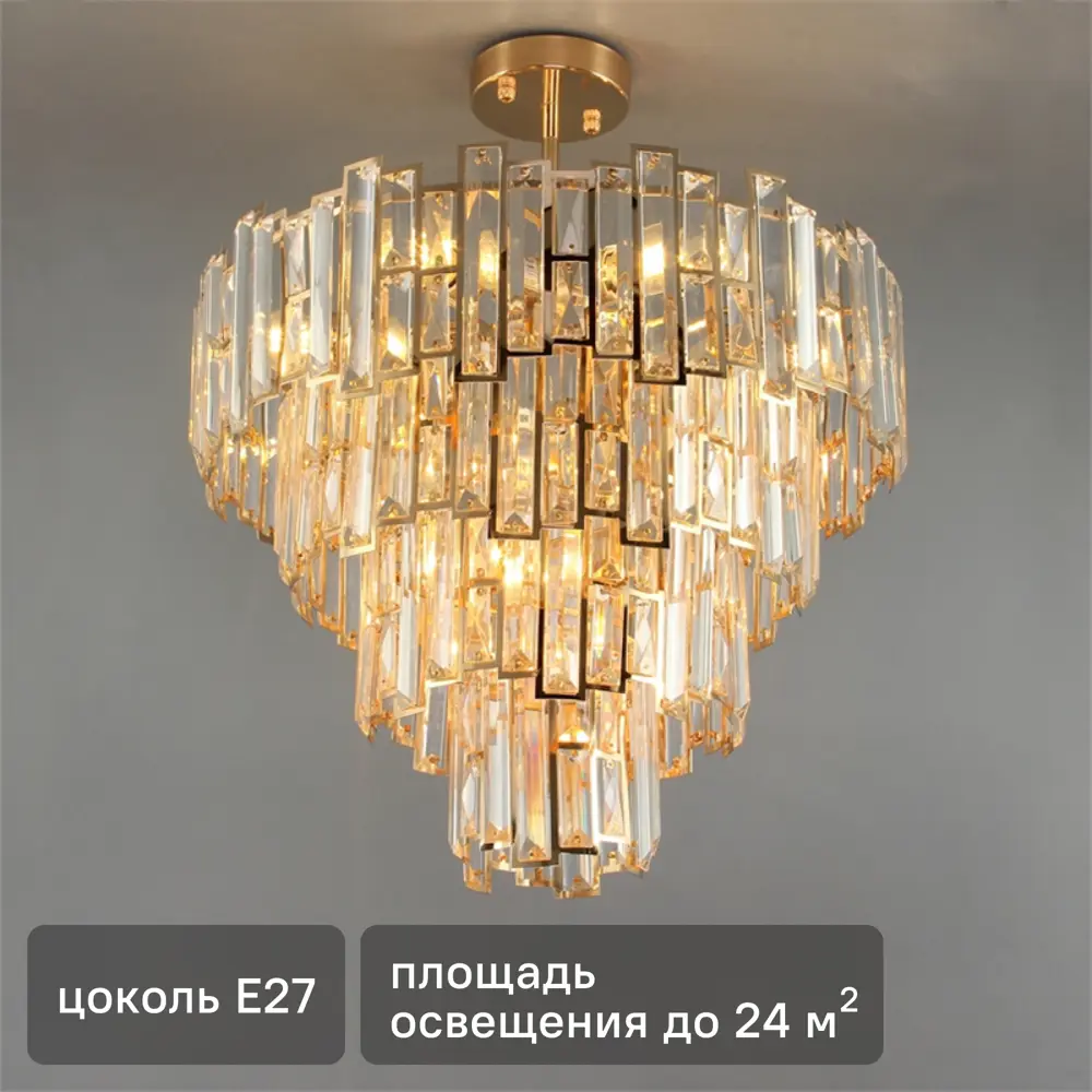 Люстра каскадная хрустальная потолочная Бриз 8 ламп 24 м² цвет золото 82312588 STLM-2043174 De Markt 