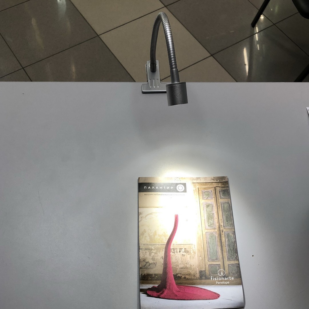 PAN PAR245 ULISSE настенный 95461 - Вид №2