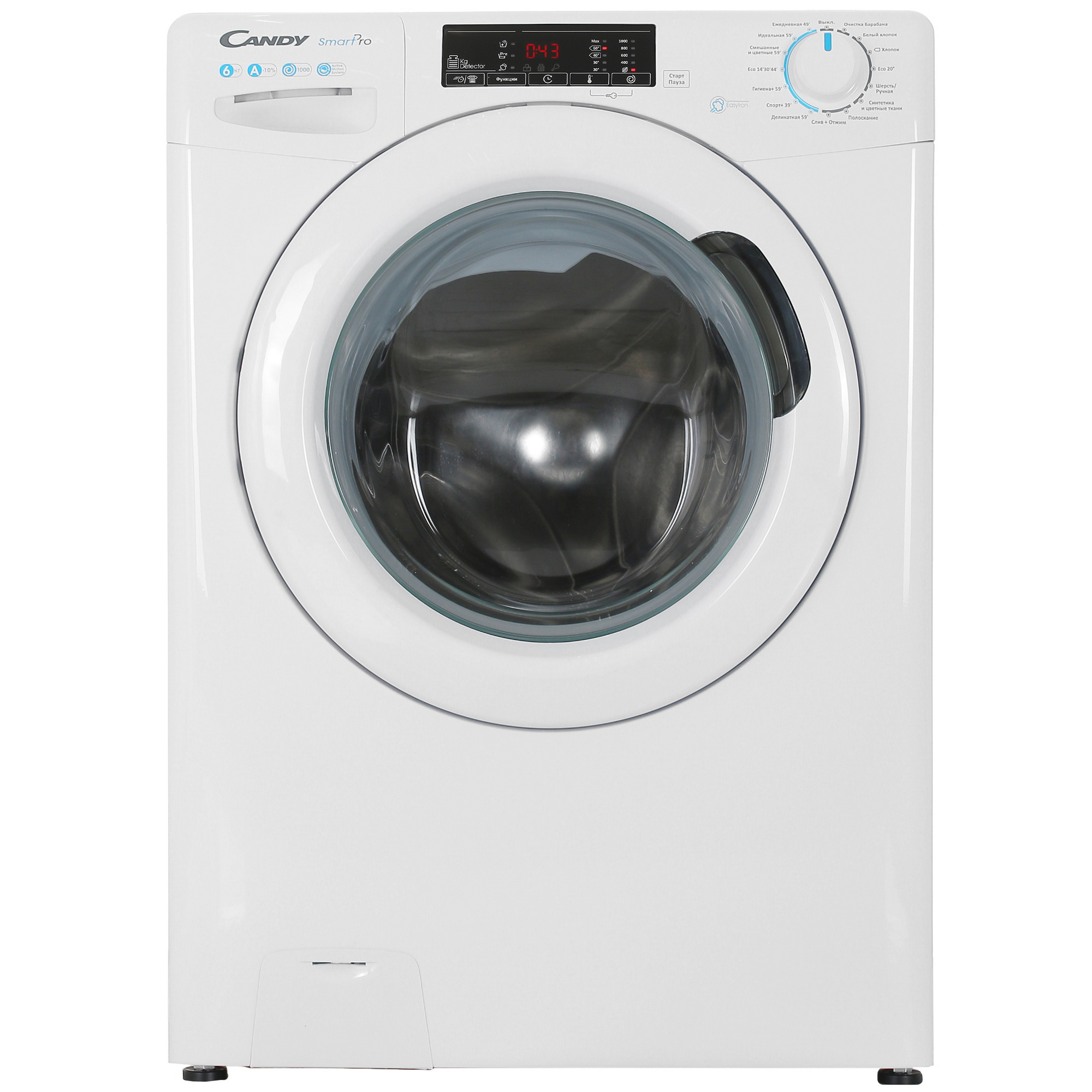 9901171 Стиральная машина Candy CSO34 106T1/2-07 белый STDN-0023651