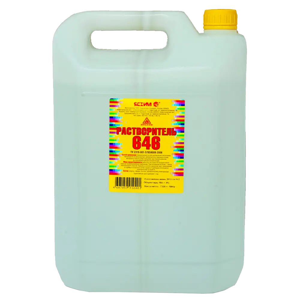 Растворитель 646 Ясхим 10 л STLM-2177687