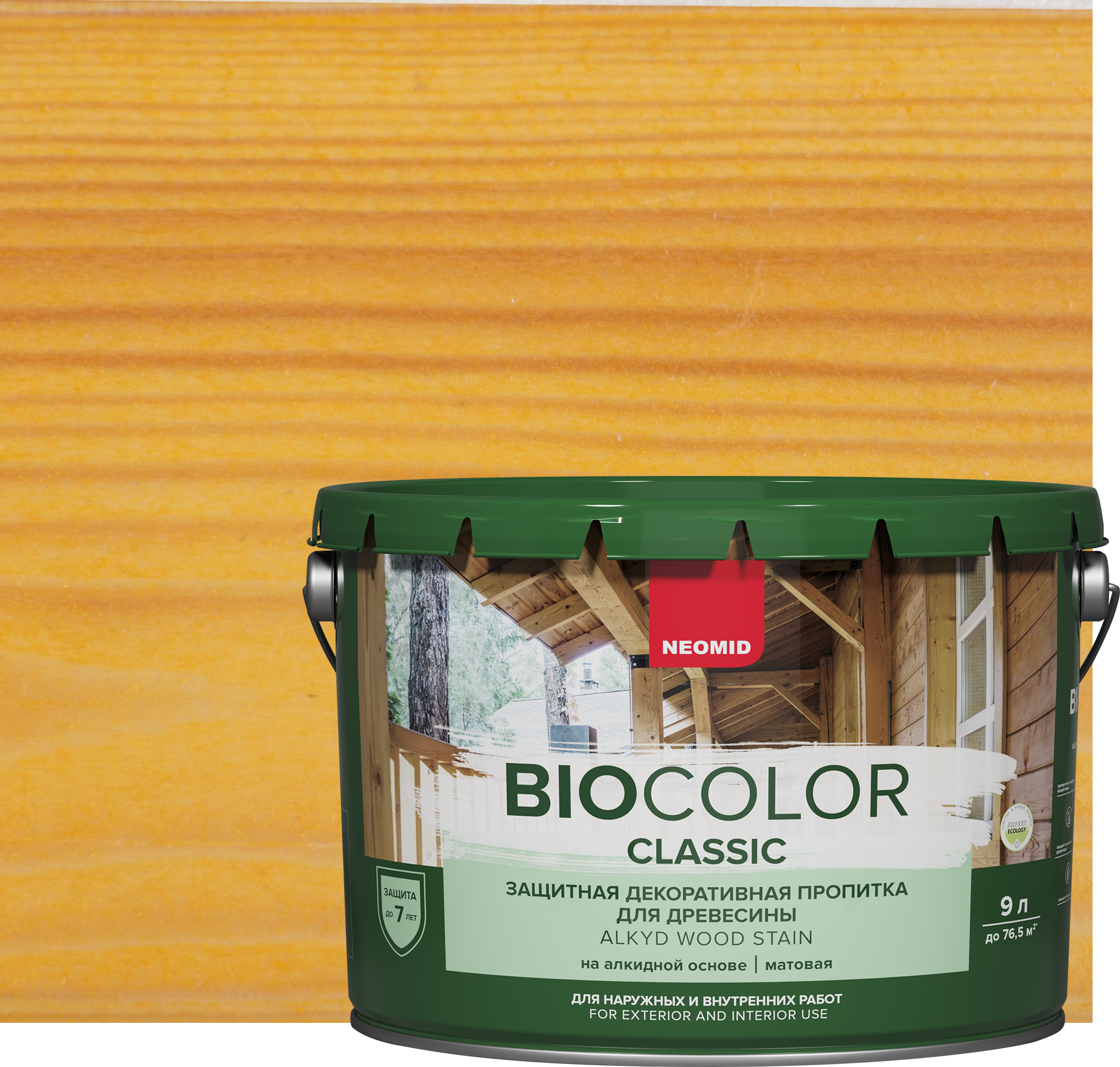 84533241 Пропитка для древесины Bio Color Classic New 2020 матовая цвет сосна 9 л STLM-0051441 NEOMID