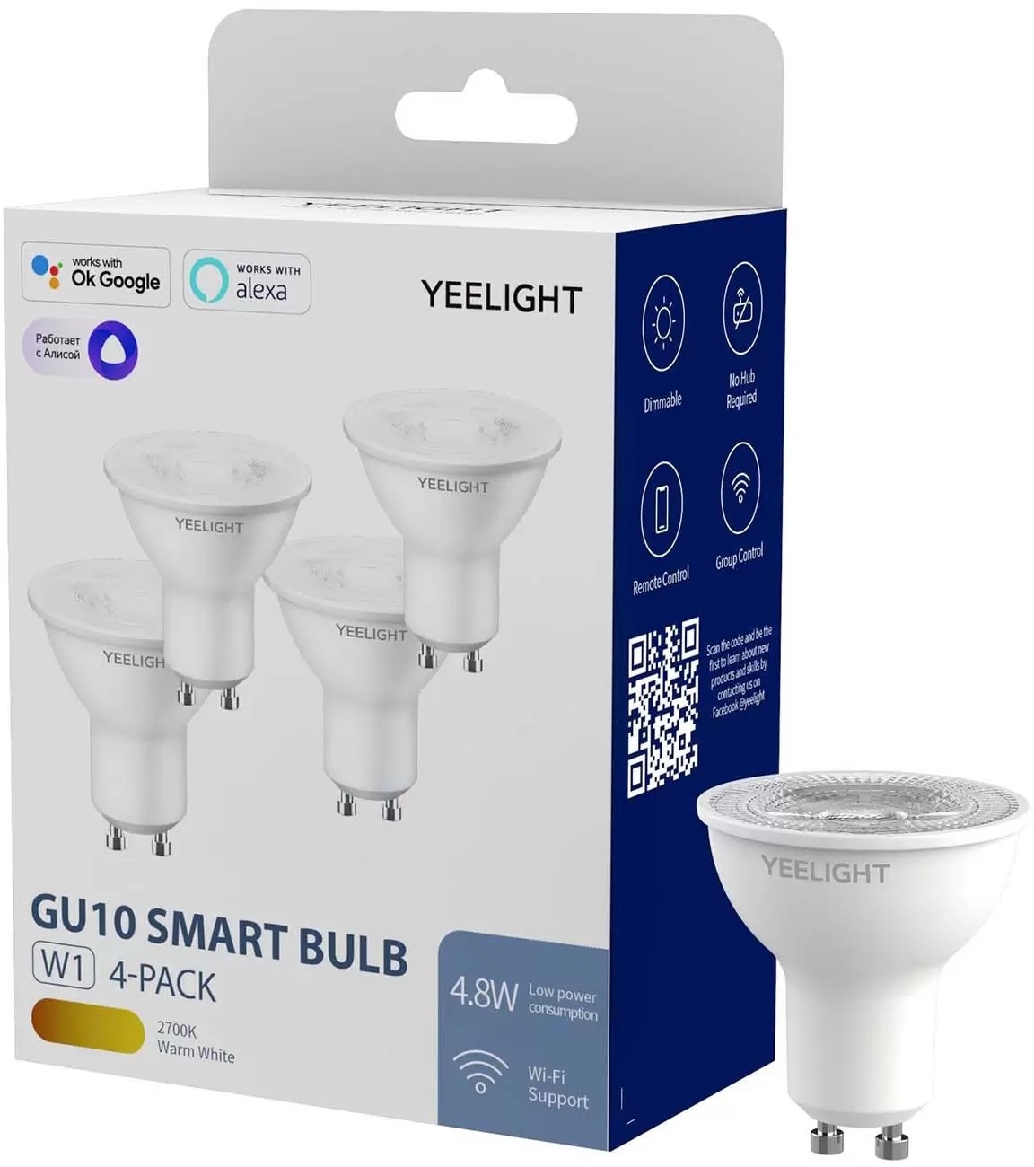 90475818 Лампа светодиодная GU10 Smart Bulb W1 GU10 220 В 4.50 Вт гриб 350 Лм теплый белый свет STLM-0242979 YEELIGHT