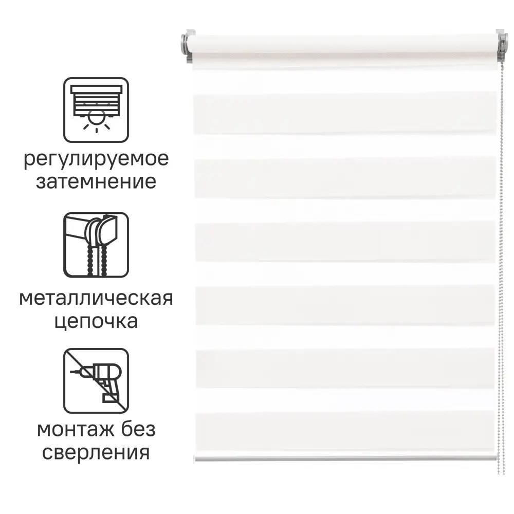 INSPIRE Siberia - Рулонная штора день-ночь 100×175 см белая 85225600 STLM-0060035