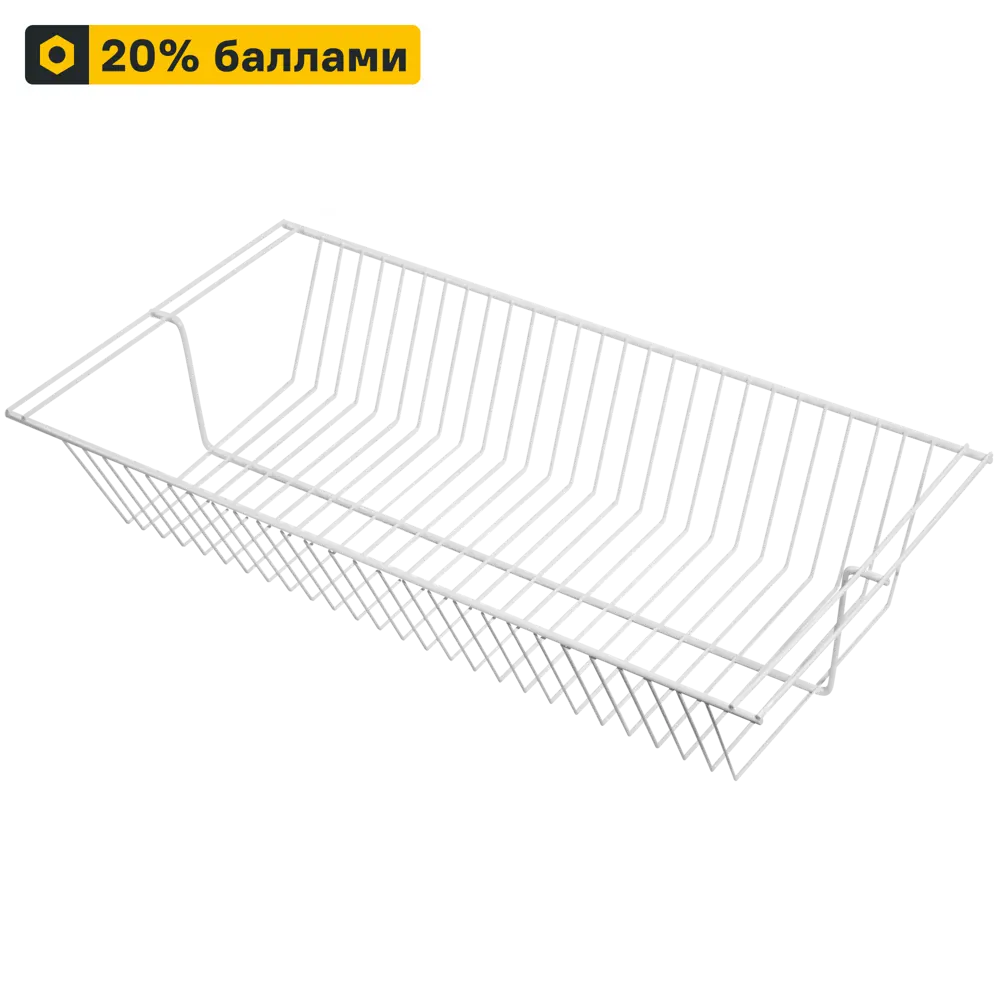 Сетчатая корзина LARVIJ для гардеробной системы 60×30×12 см 82360080 STLM-0025374