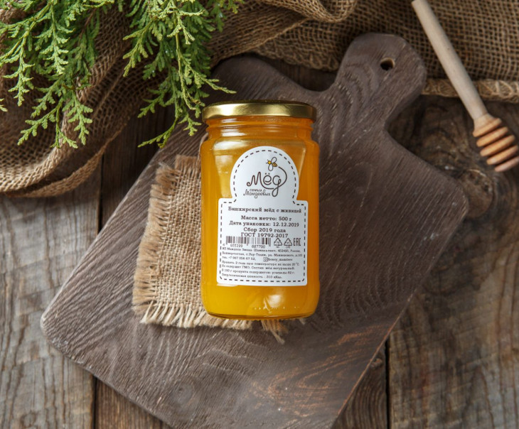 4024 Мед с кедровой живицей. Урожай 2021 г. Вкусляндия 