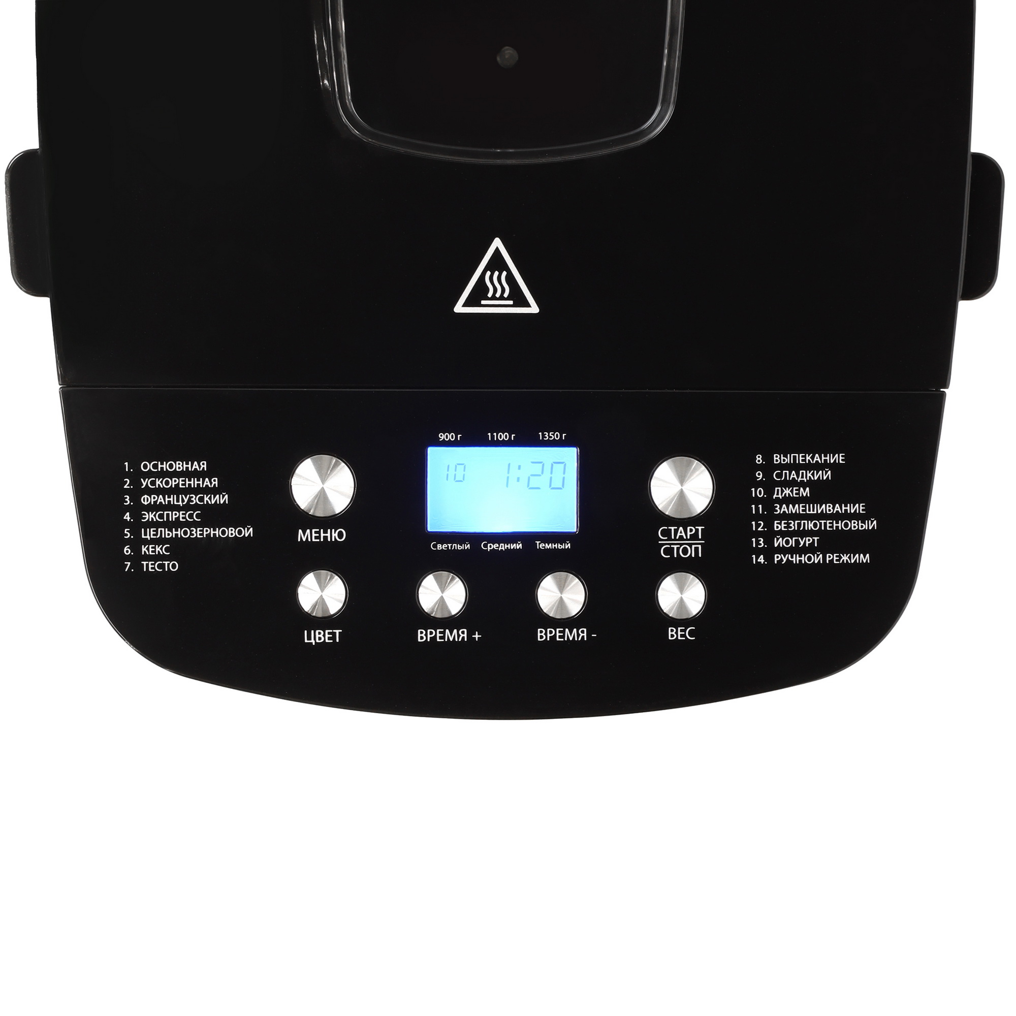 5418854 Хлебопечь DEXP BRM-PD8514 черный STDN-0109388 - Вид №5