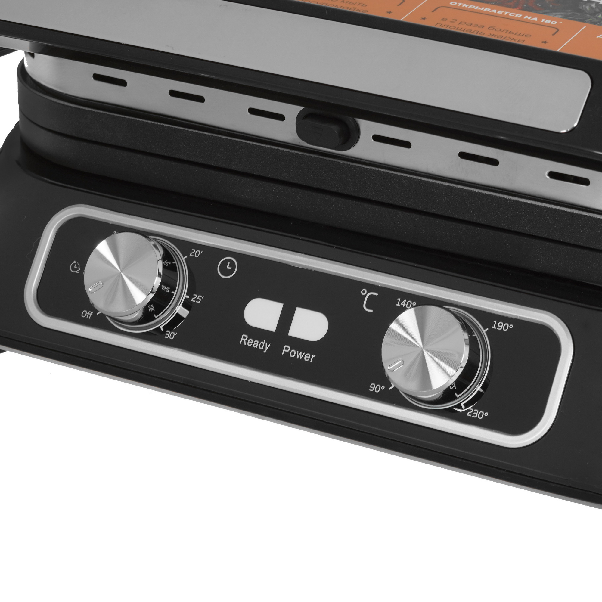 1303973 Гриль DEXP MGL-2000 черный STDN-0145376 - Вид №4