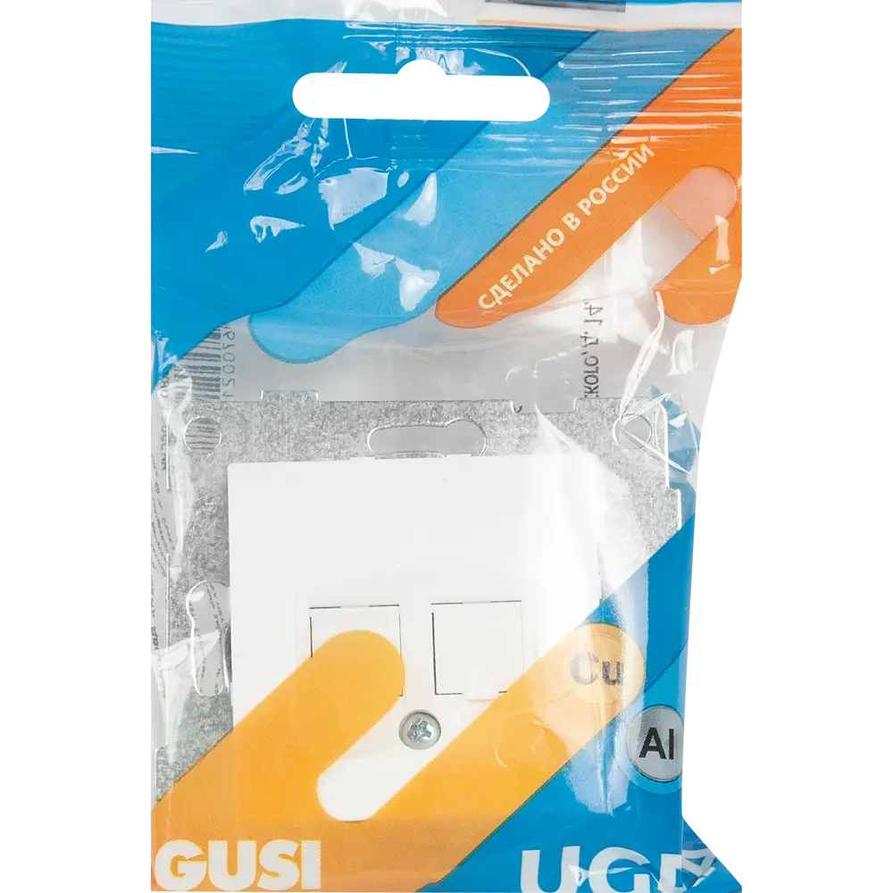 Компьютерная розетка GUSI Electric Ugra RJ45 с двумя портами 83864411 STLM-0045196 - Вид №5
