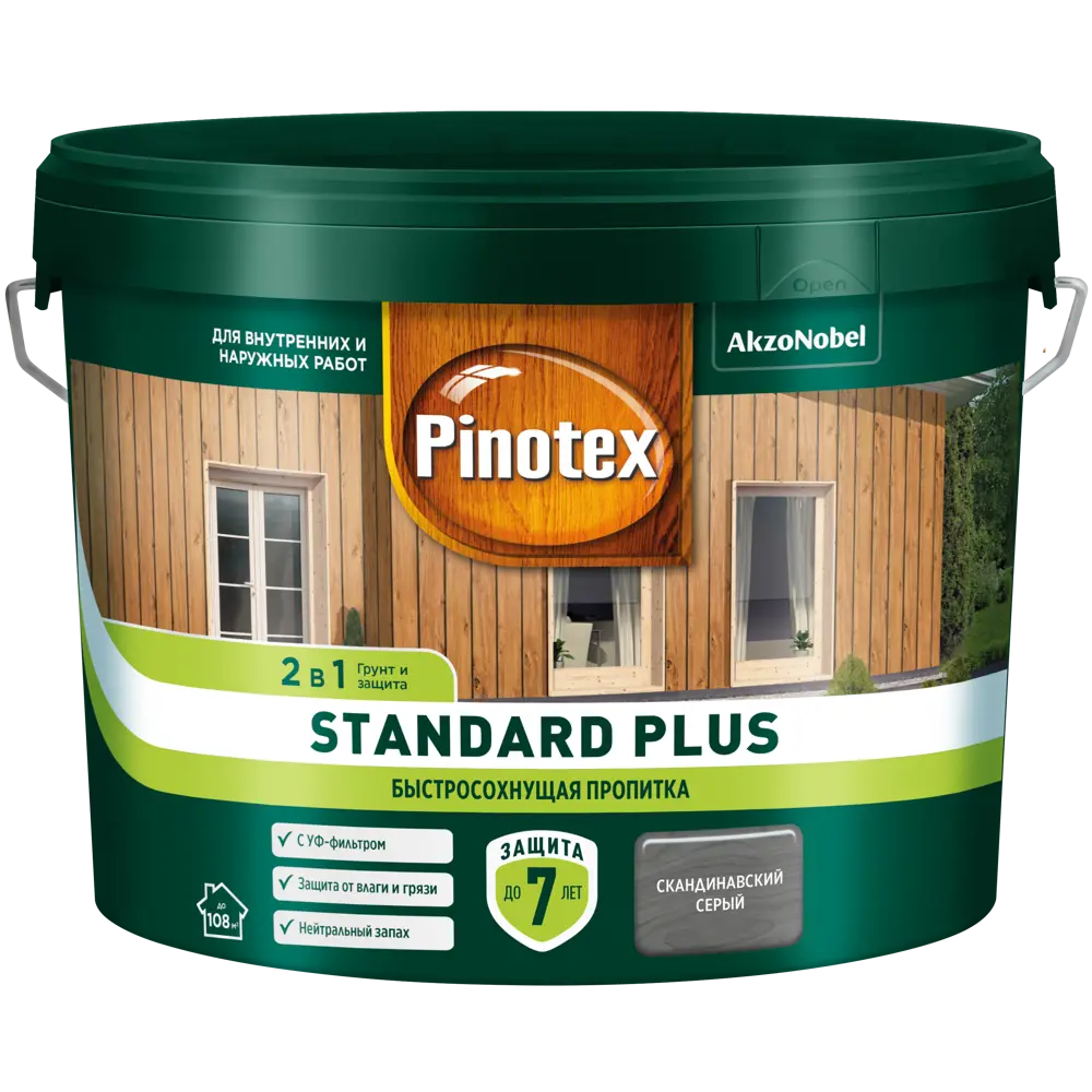 PINOTEX Standard Plus - антисептик для дерева скандинавский серый 9 л 86543984 STLM-0069881 - Вид №1