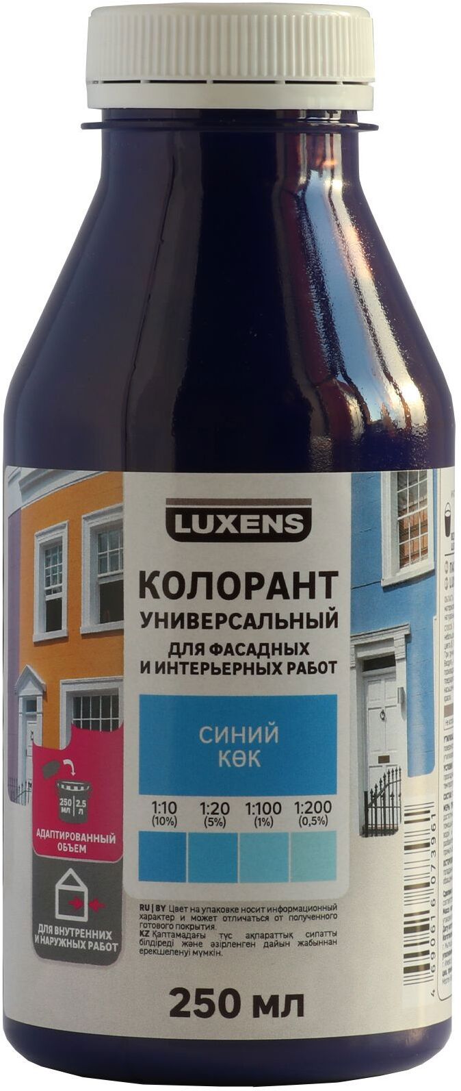 82540510 Колорант 0.25 л цвет синий STLM-0029393 LUXENS