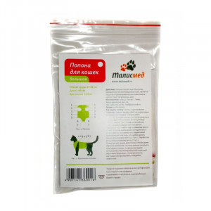 ПР0000674 Попона послеоперационная для кошек большая, обхват груди 37см ТАЛИСМЕД