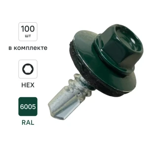 Саморезы Dilwis для металла с пресс-шайбой 5.5x19 мм серые 100 шт 89386425