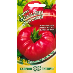 Семена Томат «Розамарин фунтовый» 13900315 STLM-2025909