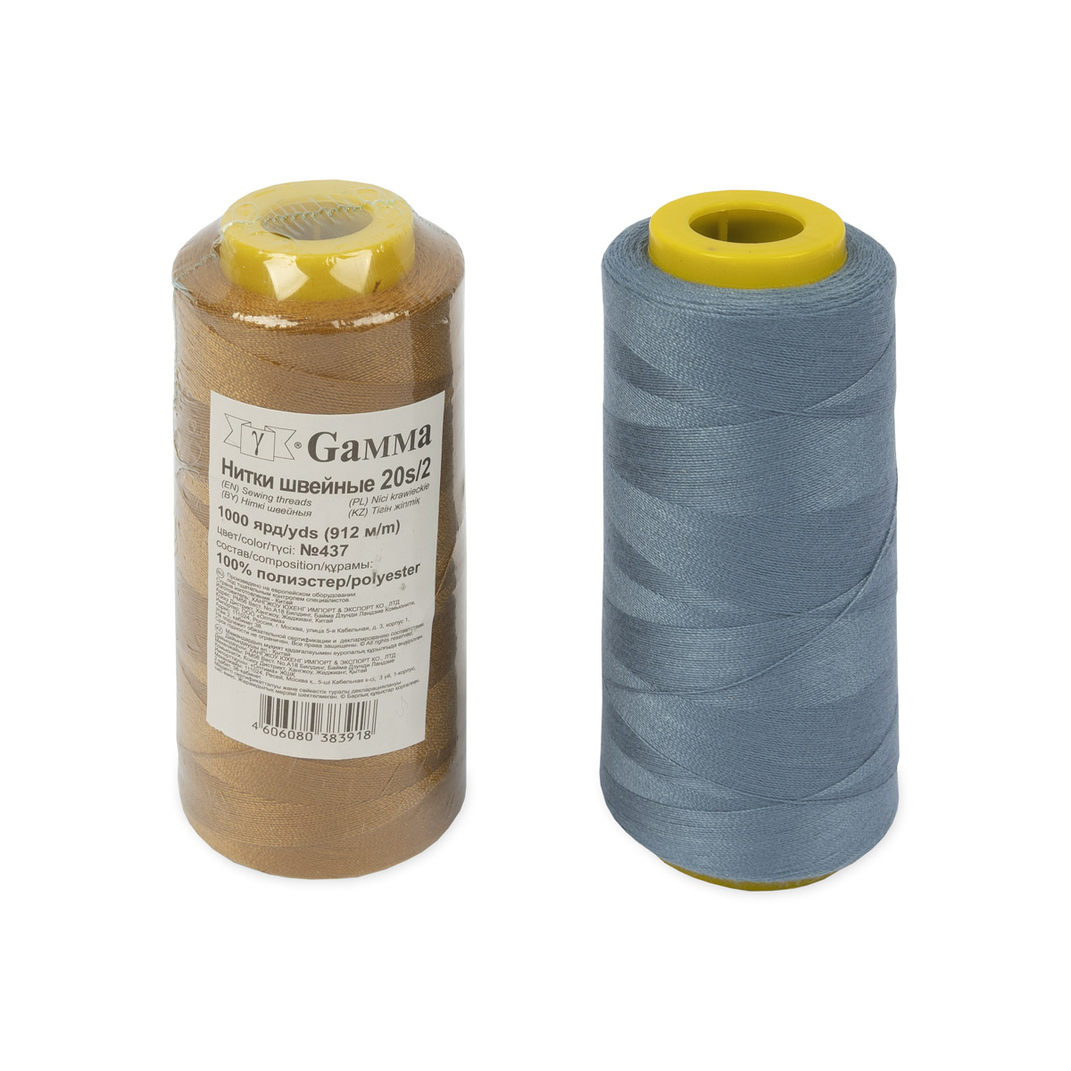 20s/2 Швейные нитки (полиэстер) / Micron 1000 я 912 м Gamma 