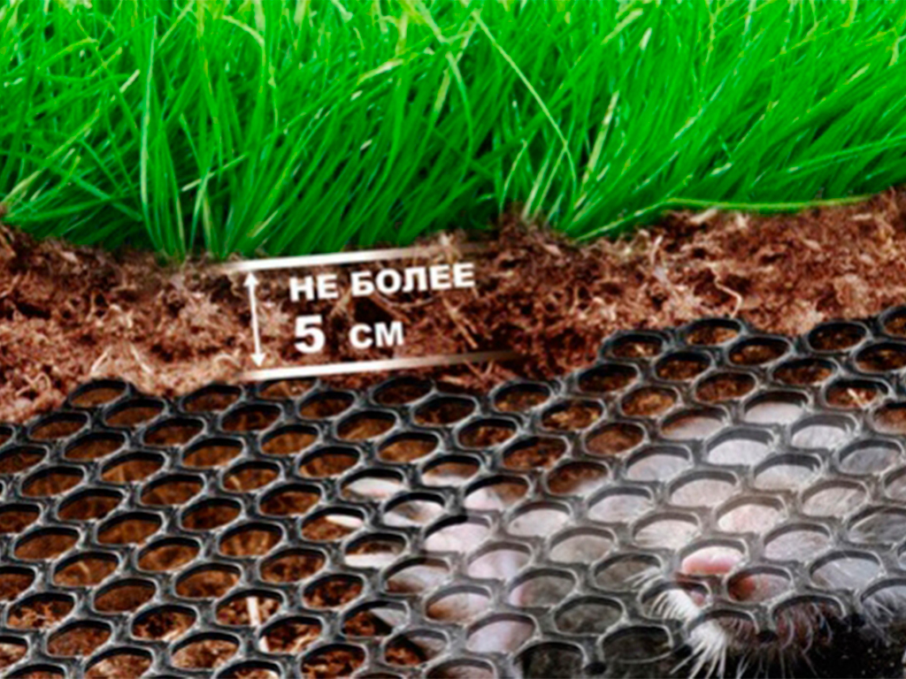 Сетка от кротов 2х25м ГеоПластБорд GPBST-183 - Вид №1