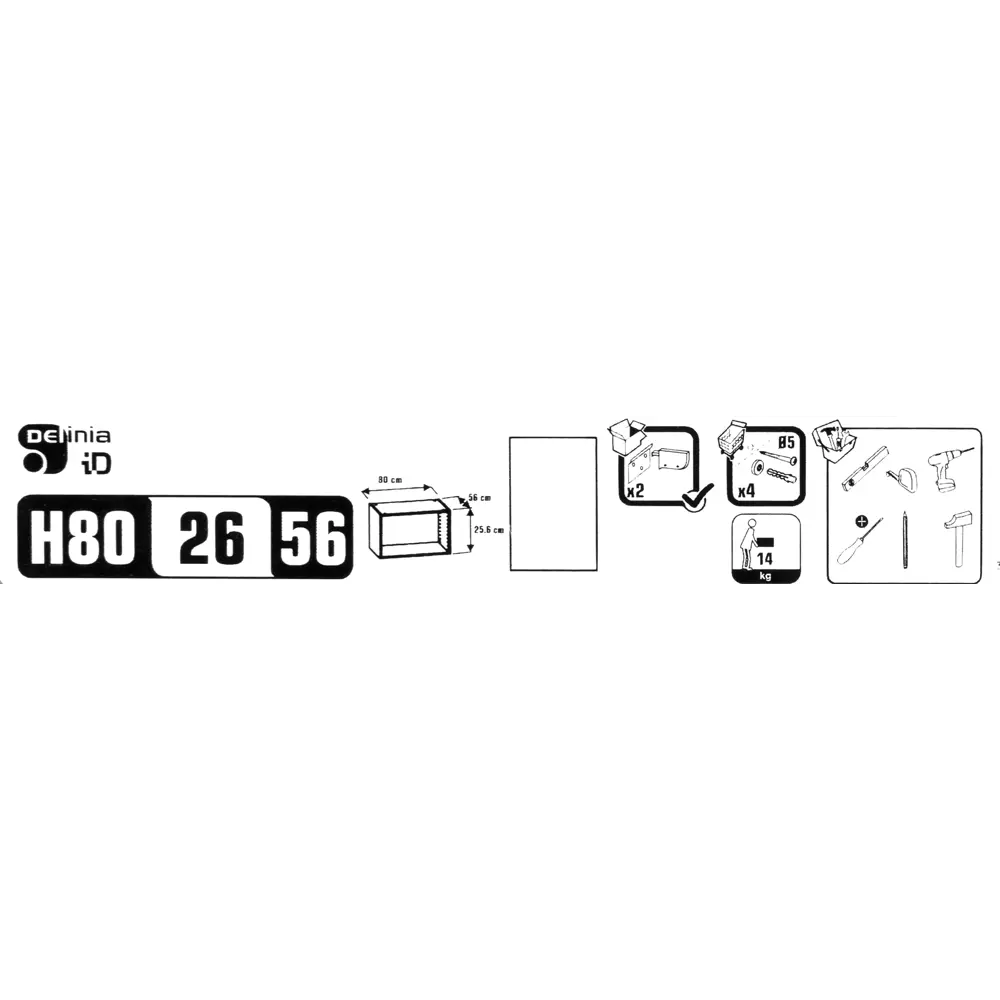 Каркас навесной 80х26х56 см, ЛДСП, цвет белый 82619660 STLM-2036566 DELINIA ID  - Вид №3