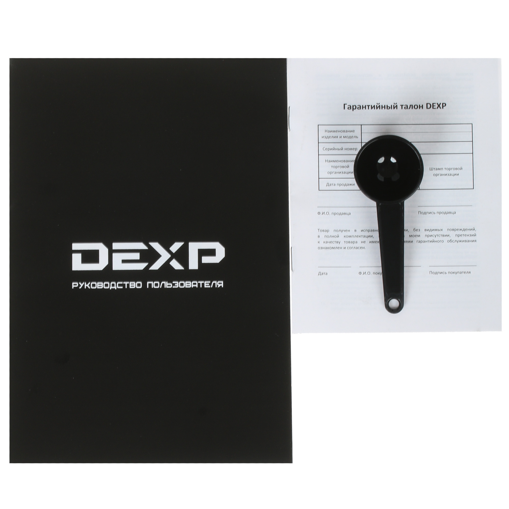 1133845 Кофеварка капельная DEXP DCM-0600 черный STDN-0029778 - Вид №6