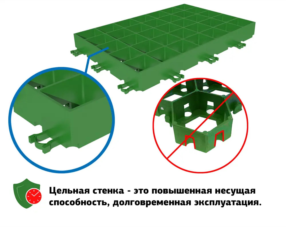 82878093 Газонная решётка 60x40 см D400 пластик цвет зелёный STLM-0037389