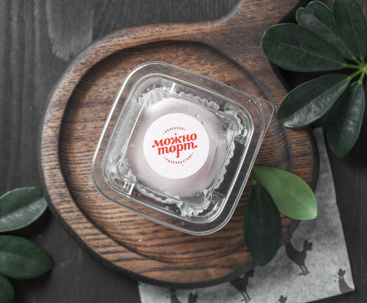 9489 Десерт Сакура Вкусляндия  - Вид №2