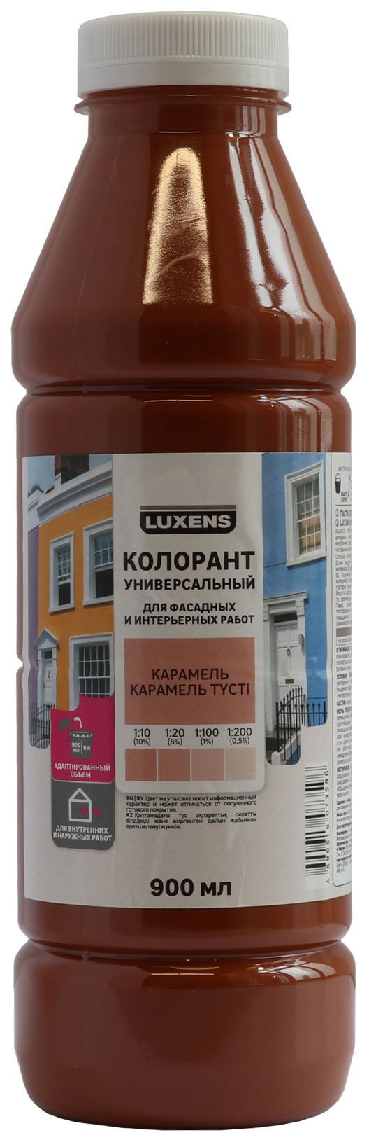 82540480 Колорант 0.9 л цвет карамель STLM-0029370 LUXENS
