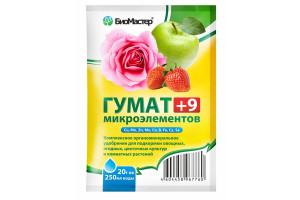 16824127 Гуминовое удобрение Гумат +9 микроэлементов 20 г 00000000007 БиоМастер