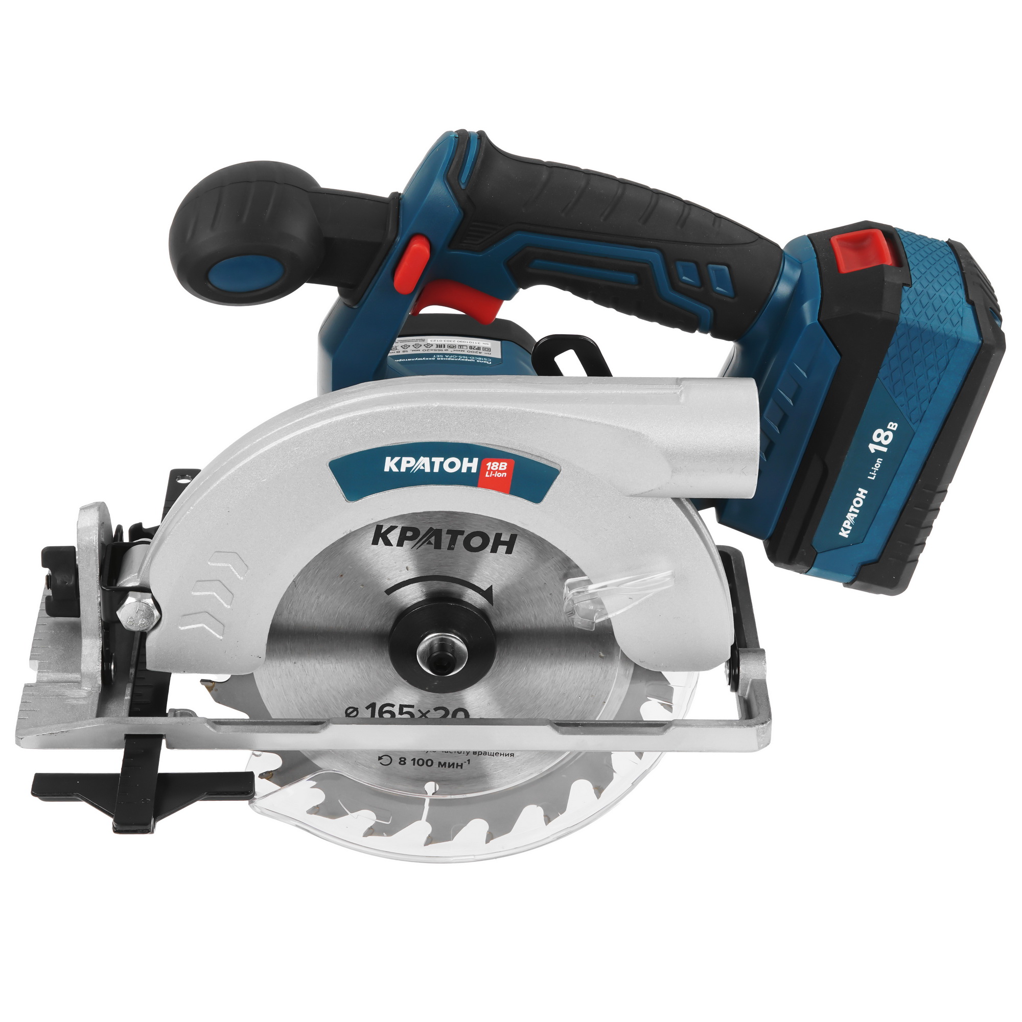 Пила дисковая Кратон CS18CD-165-OFA SET 9127762 STDN-0003494 - Вид №3