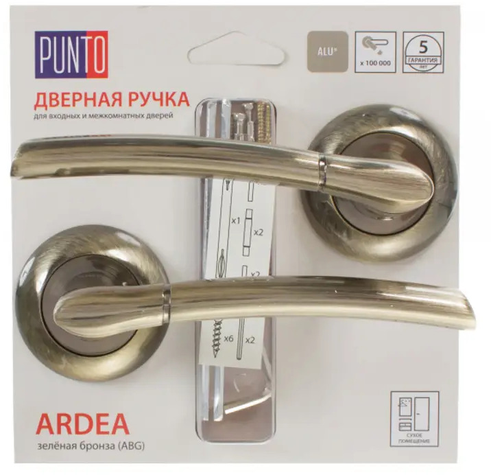 90961273 Ручка раздельная ARDEA TL/HD ABG-6 зеленая бронза STLM-0428639