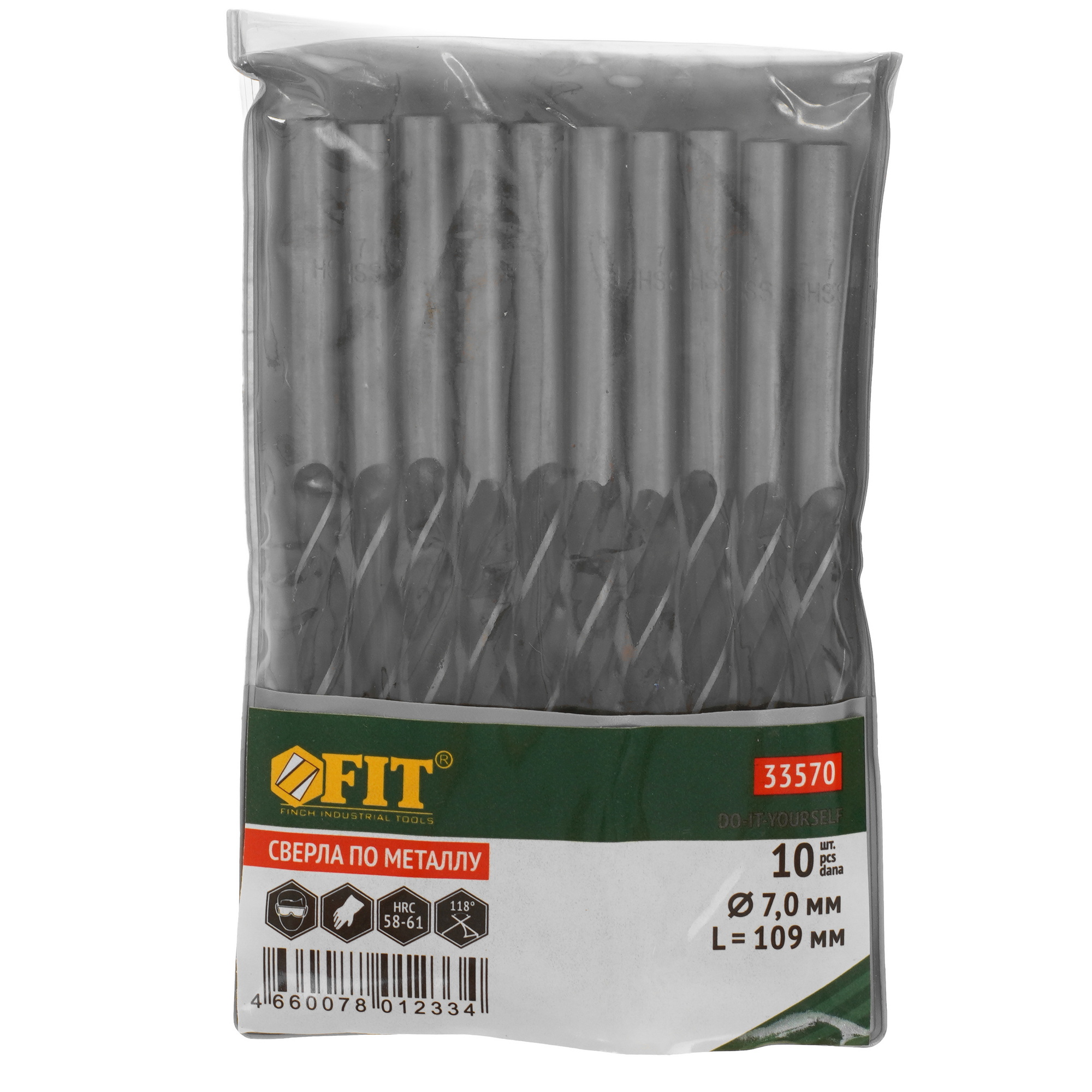 Набор сверл FIT 33570 9256442 STDN-0115798 - Вид №3