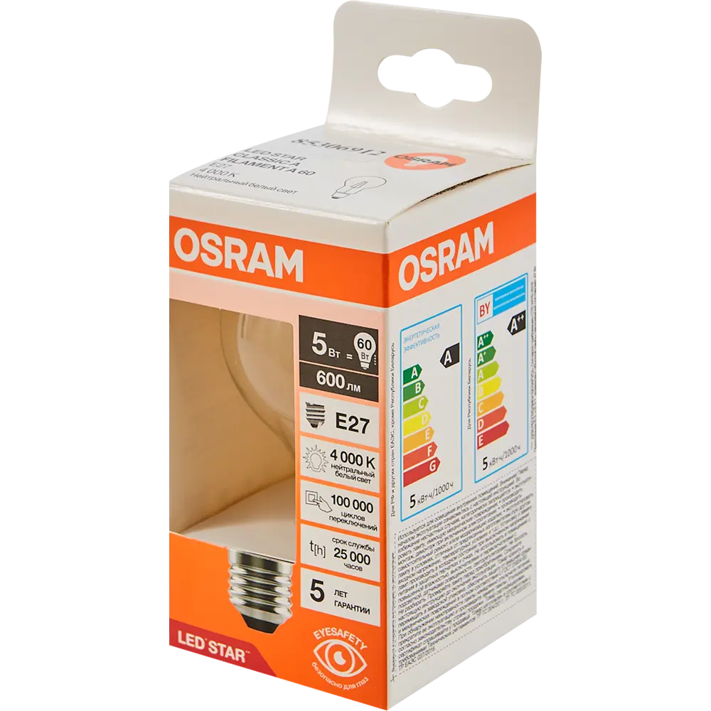 Лампа светодиодная Osram А E27 220/240 В 5 Вт груша 600 лм нейтральный белый свет 85306912 STLM-2034881  - Вид №3