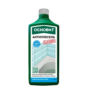 Средство от плесени Основит Антиплесень SBD11 1 л