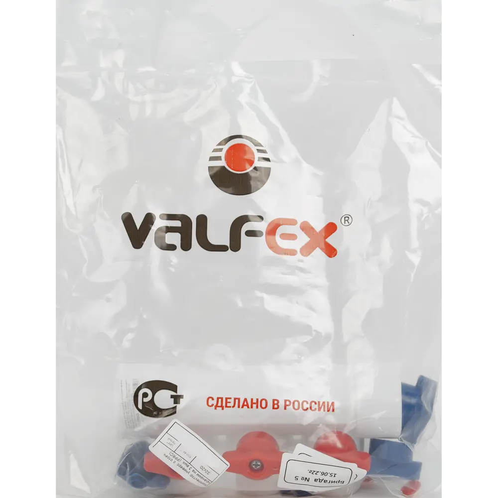 Коллектор универсальный Valfex на 3 выхода 32x20 мм с кранами 83742566 STLM-2012569  - Вид №4