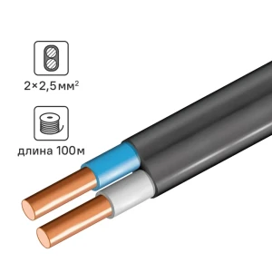 Кабель ВВГпнг(А)-LS 2x2.5 0.66 кВ 100 м 86577662 STLM-2080447