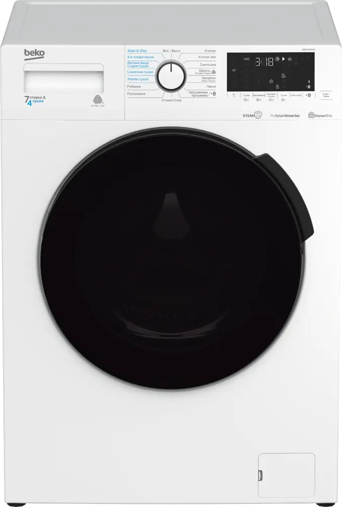 86483223 Стиральная машина с сушкой Beko WDB7425R2W, 7 кг цвет белый STLM-0069141