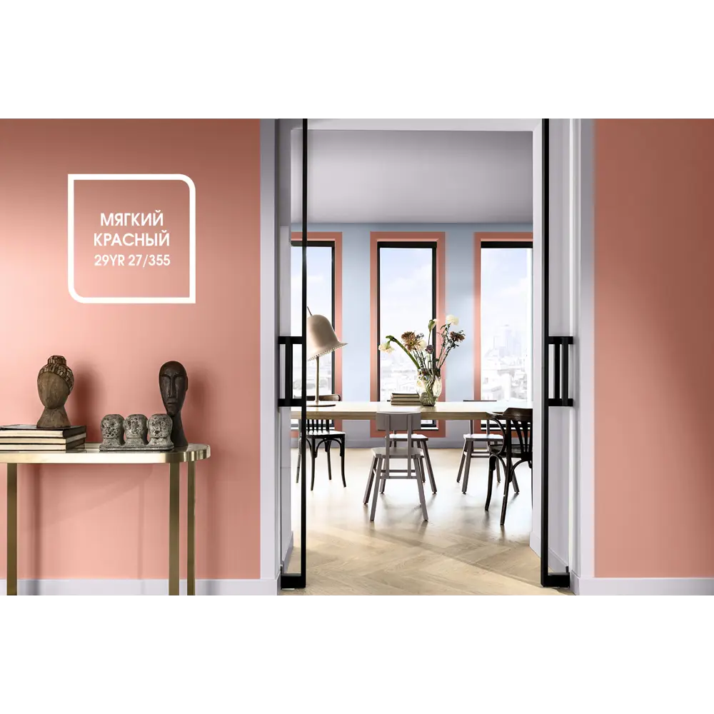 Краска для стен и потолков Dulux Ultra Resist для кухонь и ванных матовая прозрачная база BC 0.9 л 13928422 STLM-2164116  - Вид №4