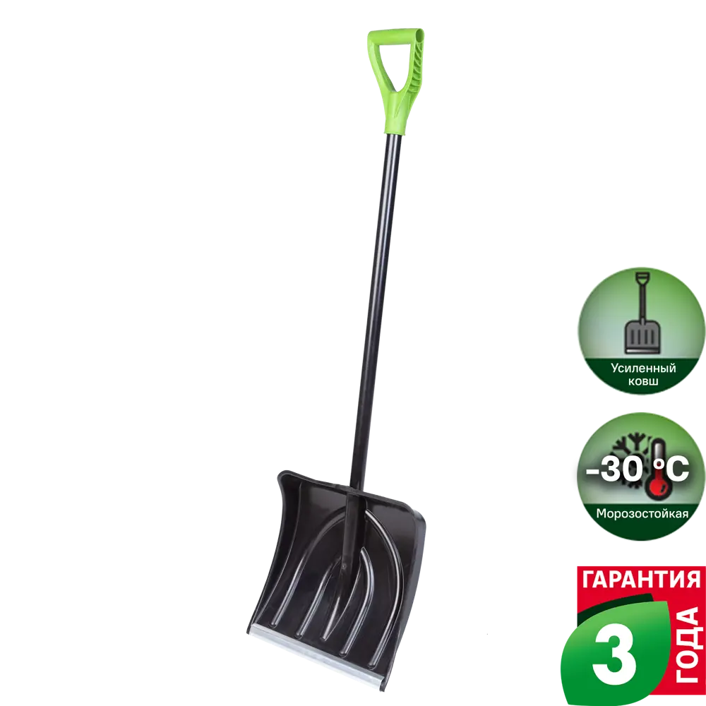 Лопата для уборки снега Geolia 38x134 см с черенком из алюминия STLM-2197234 - Вид №1