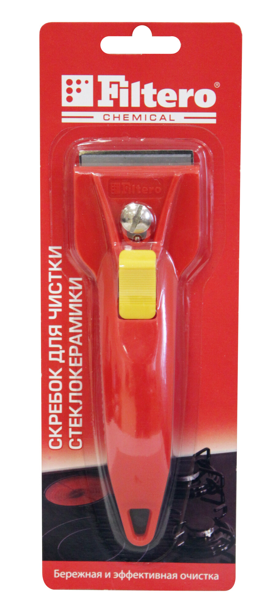 0178563 Скребок Filtero 203 STDN-0082202