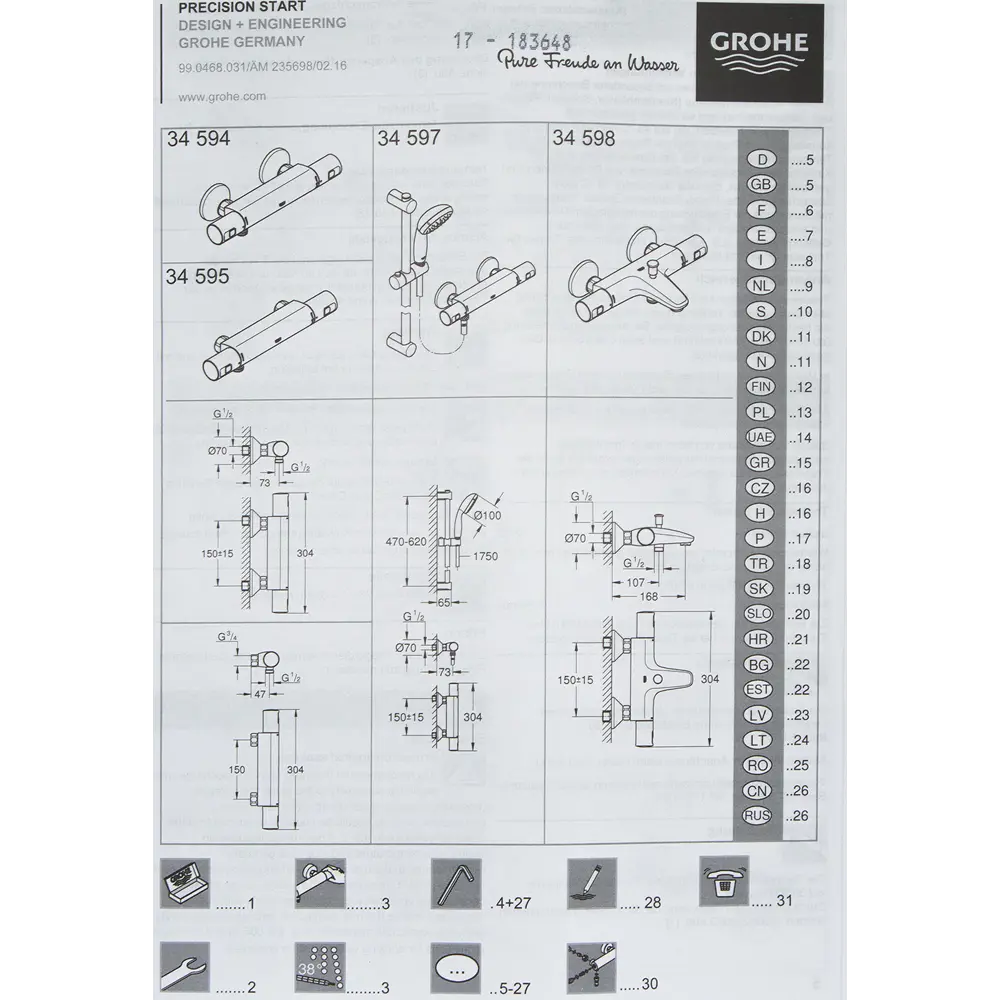 Термостат для душа Grohe Precision Start 34594000 17194307 STLM-2207553 - Вид №1